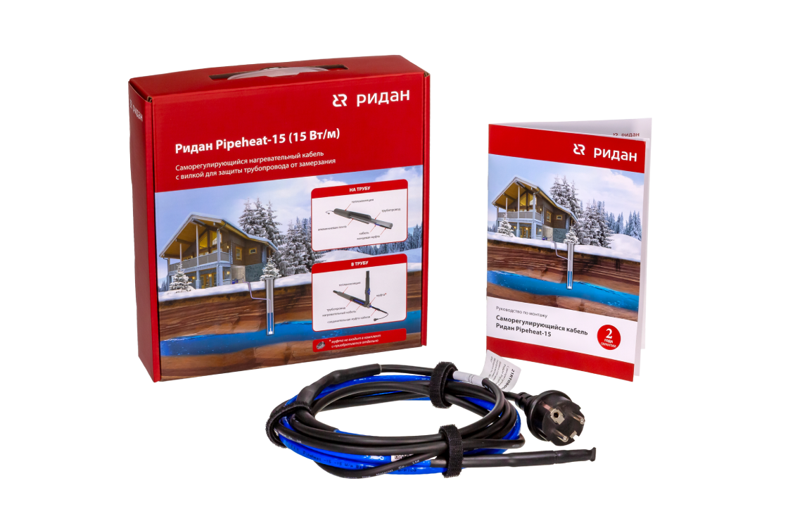 Pipeheat-15 с коробкой и мануалом_1.png