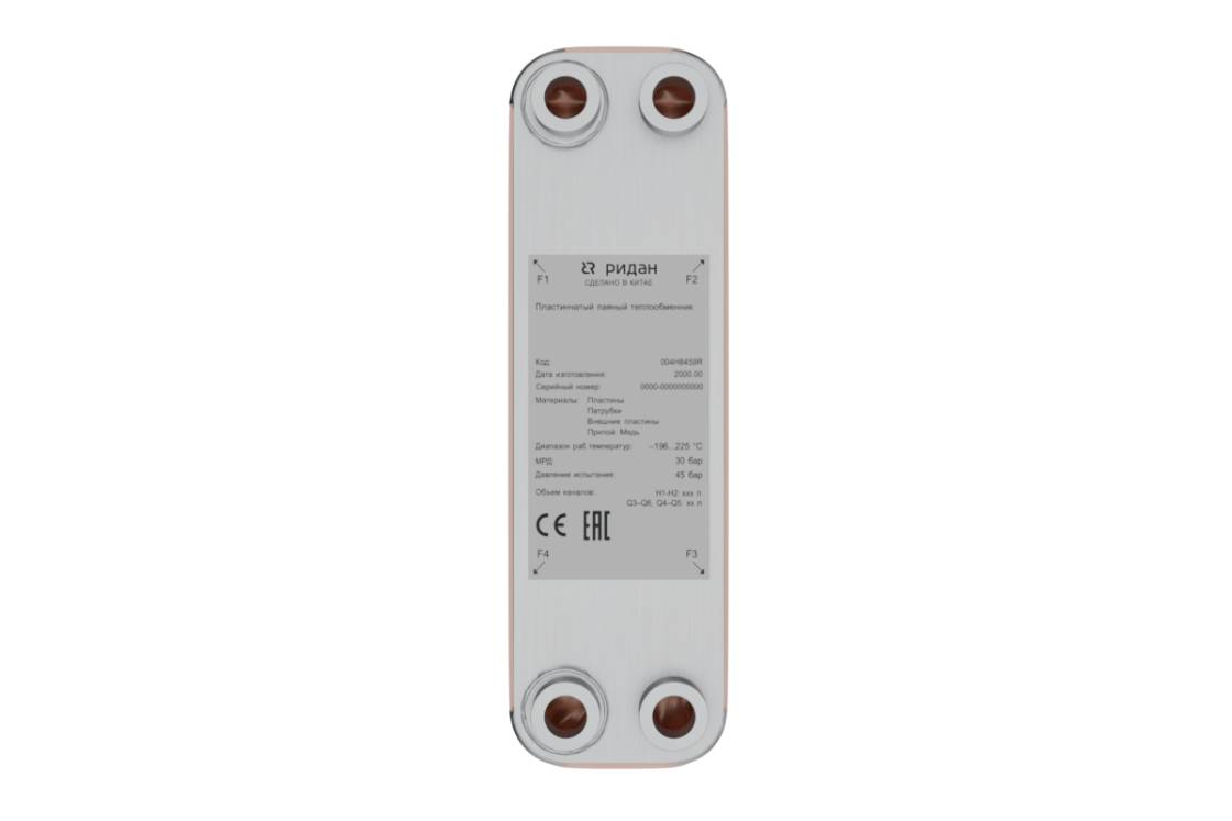 R2-XB-95BR.jpg