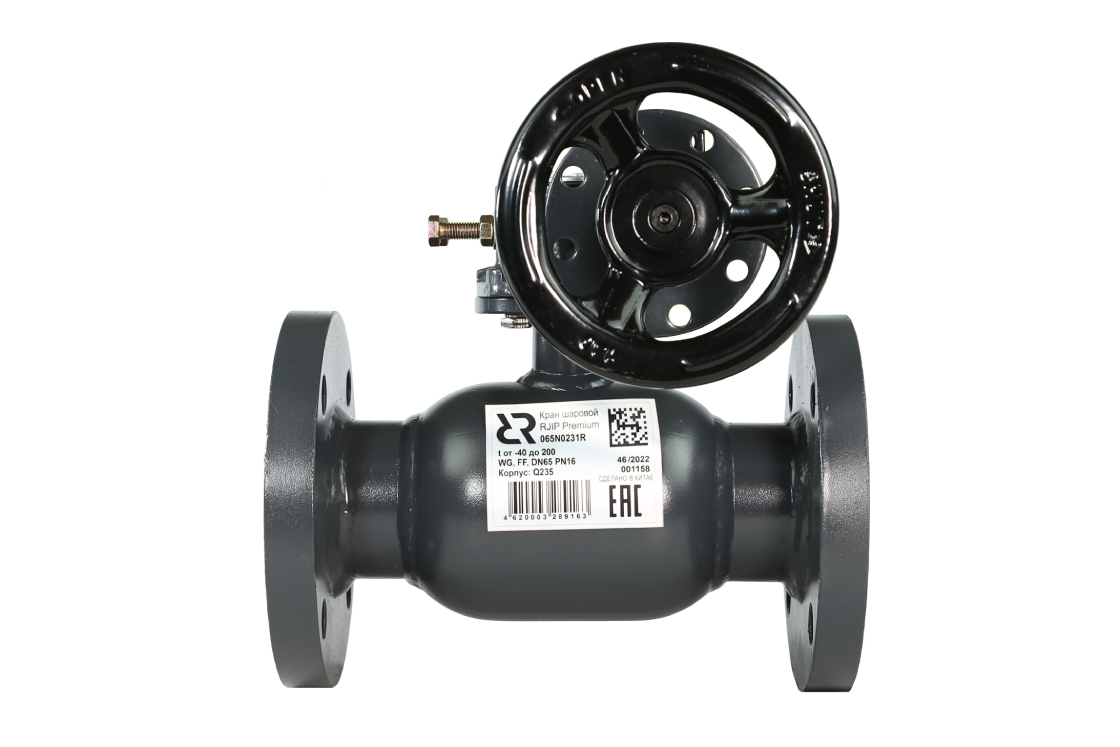 Ридан RJIP Premium 065N0331R — Кран шаровой FF DN65 PN25 WG (фланцевый, с редуктором, стандартный проход)