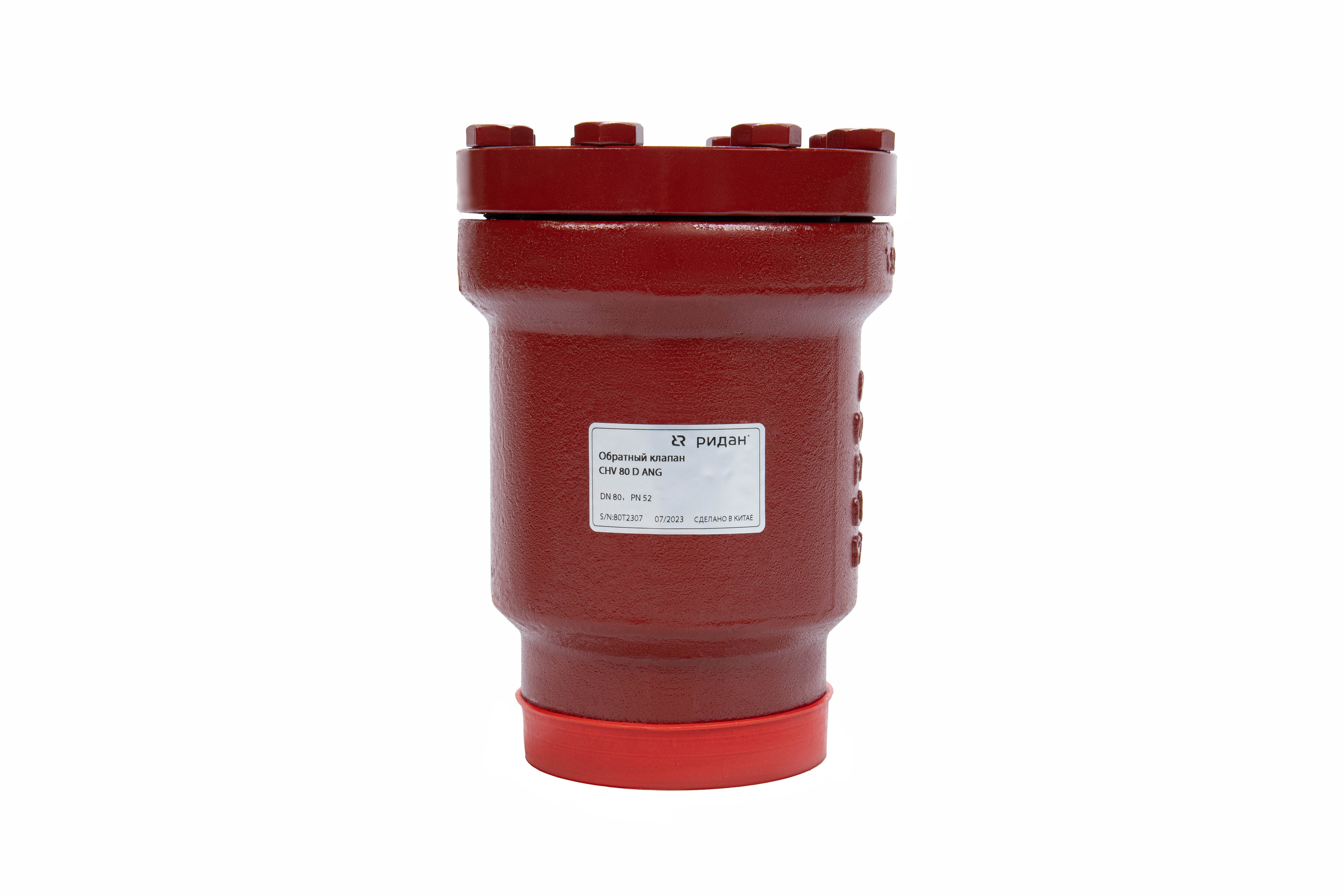 Ридан 146B6150R — Угловой обратный клапан CHV 150 G ANG PN 52