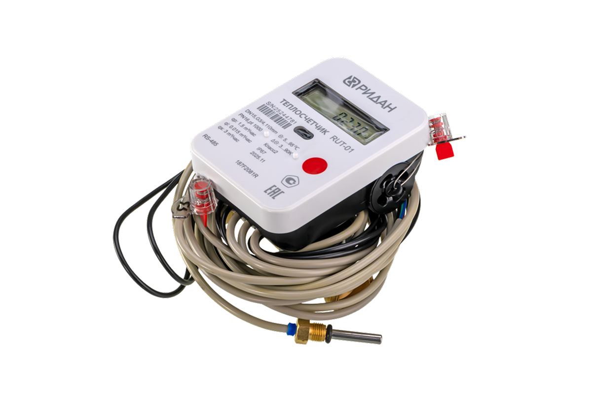 Ридан 187F2091R — Теплосчетчик ультразвуковой RUT-01 РТ/DN25/Qp3,5/RS-485+4 имп.входа/Подача